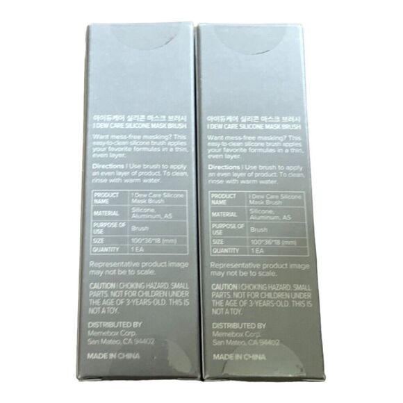 I Dew Care Lot 5 Day Sheet Mask x2, Cat & Bear Headband, Brush Set Cosmetics NEW - Picture 5 of 7